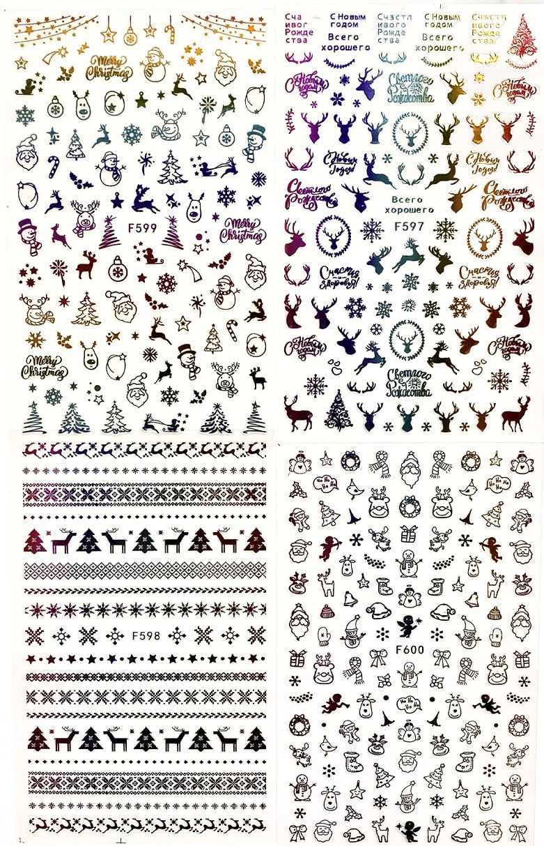 STICKER - CHRISTMAS HOLOGRAPHIC | SET 4 PCS - Image 2